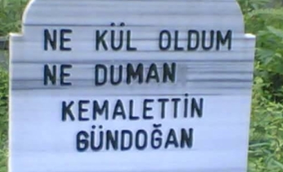 Maziden